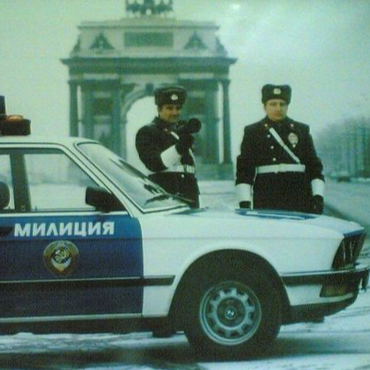 Алексей
