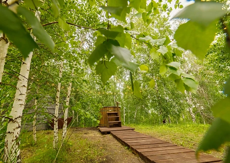 Романтика рис.11