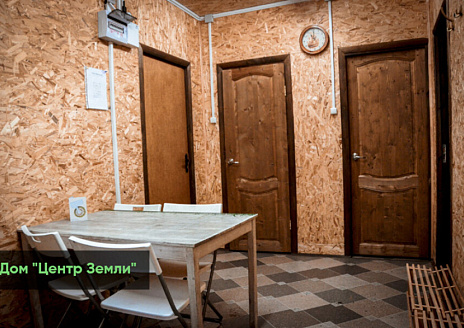  Дом «Центр земли» рис.4