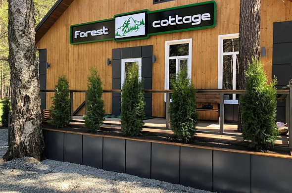 База отдыха Forest cottage рис.1
