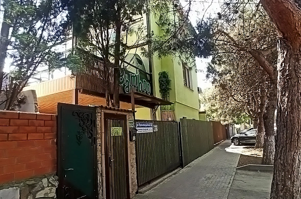 Гостевой дом Bamboo рис.1