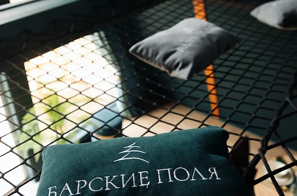 База отдыха Барские Поля рис.12